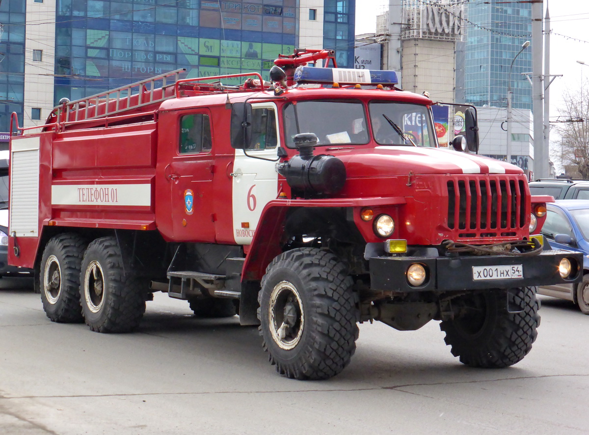 Урал 4320 пожарный