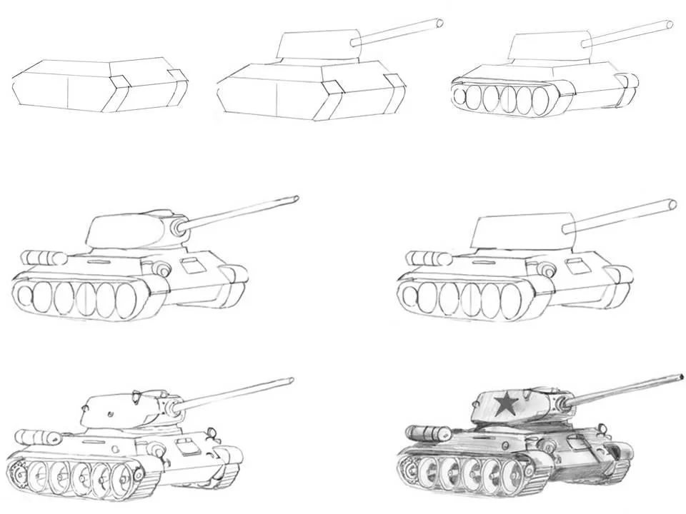 Рисунок поэтапно танк т-34 Рисунок поэтапно танк т-34