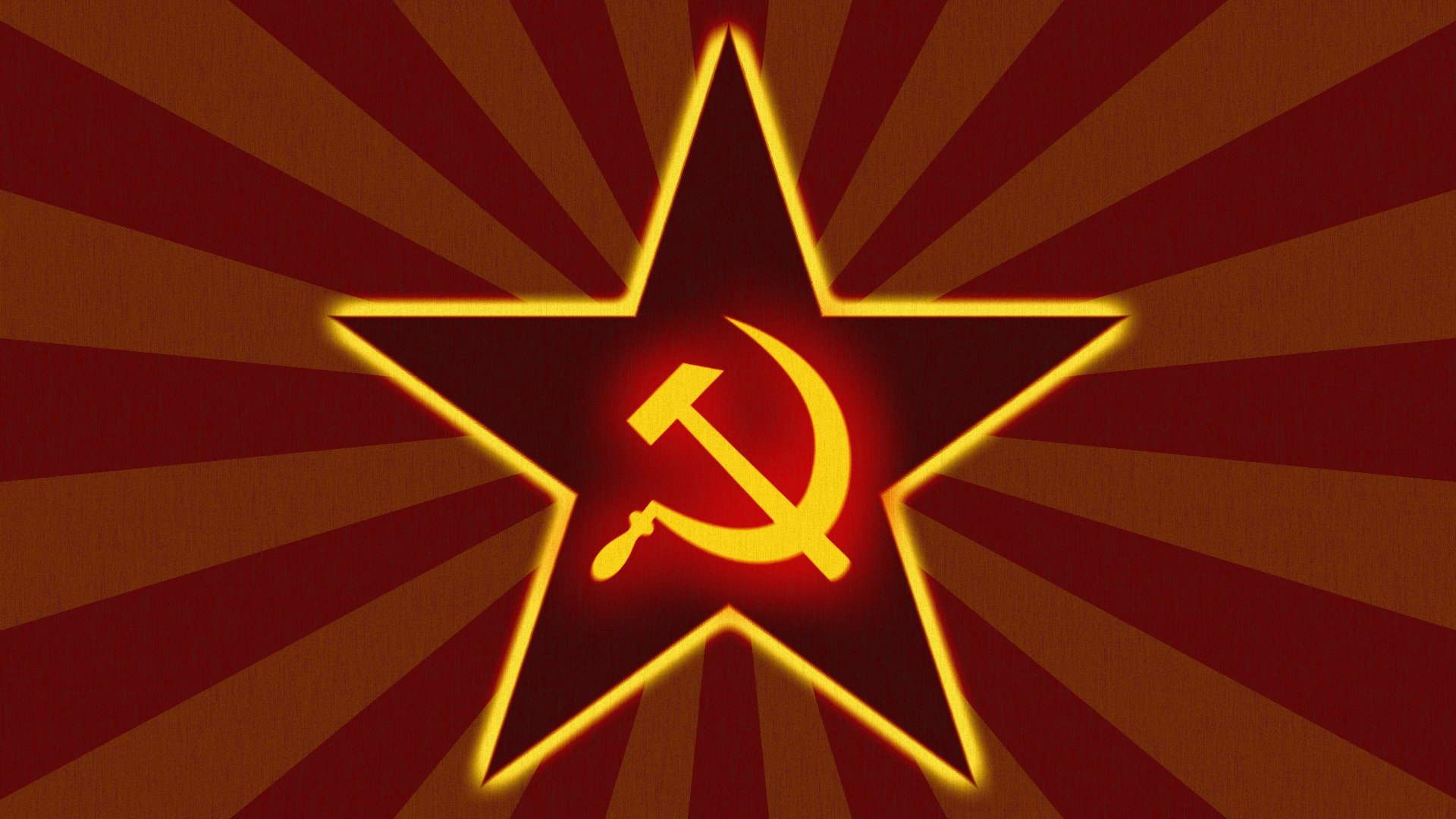 Знамя СССР ред Алерт