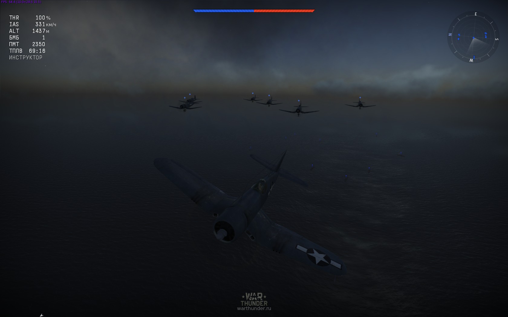 War thunder live