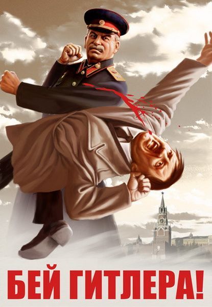 SEKRIT_DOCUMINTS_POWA_%21%21%21%21%21.jpg