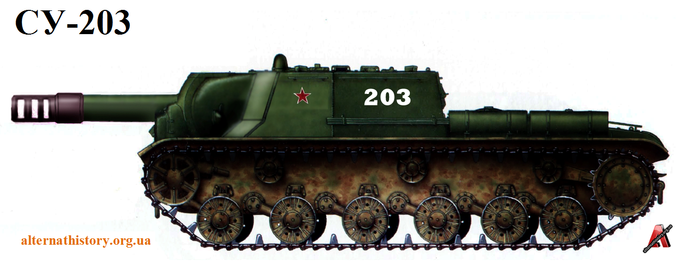 SU-203.png