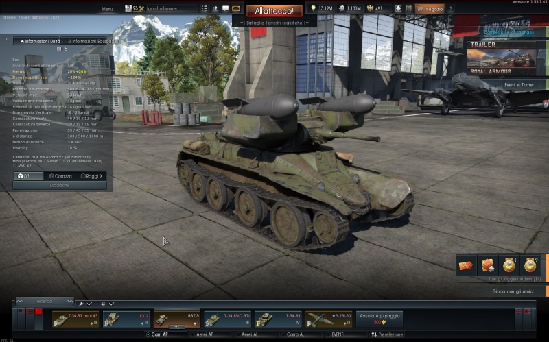 Psa The Rbt 5 Just Dropped For All Players Who Voted For Dislike Warthunder