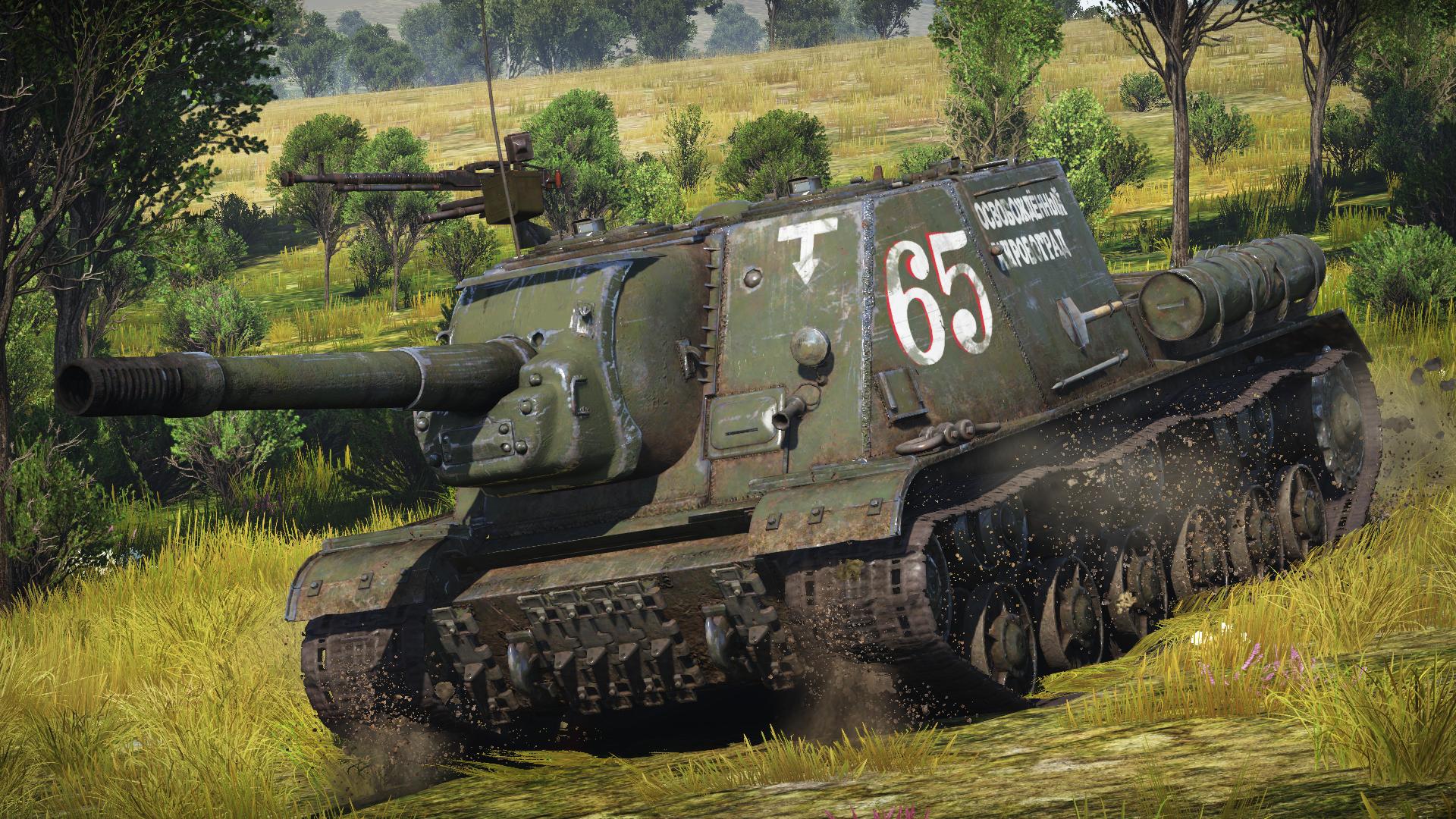 Камуфляж в центре сообществ War Thunder