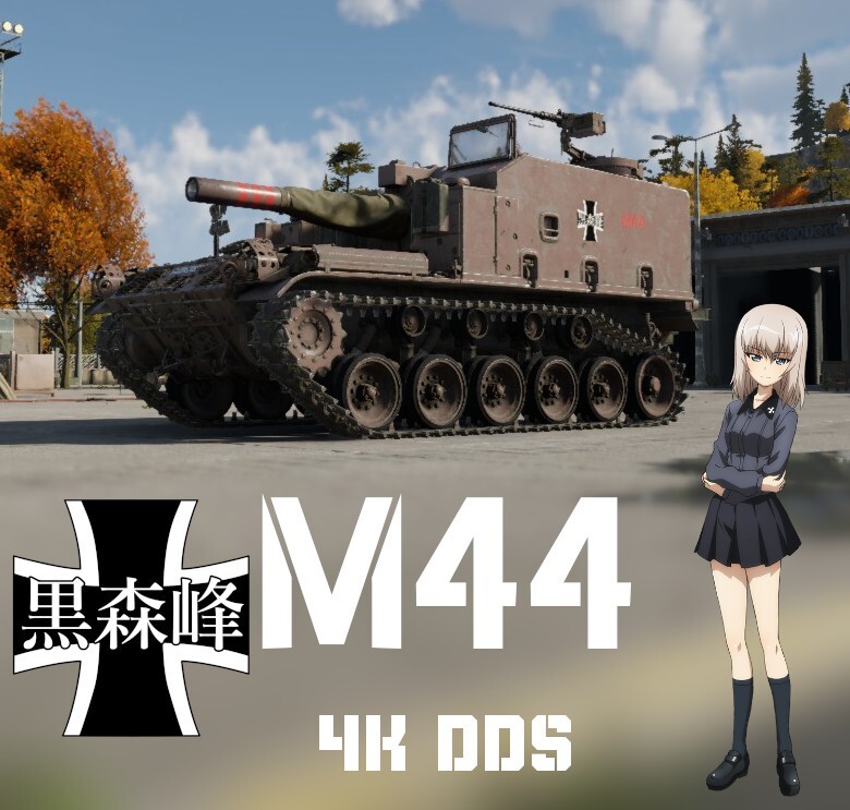 M44.jpg