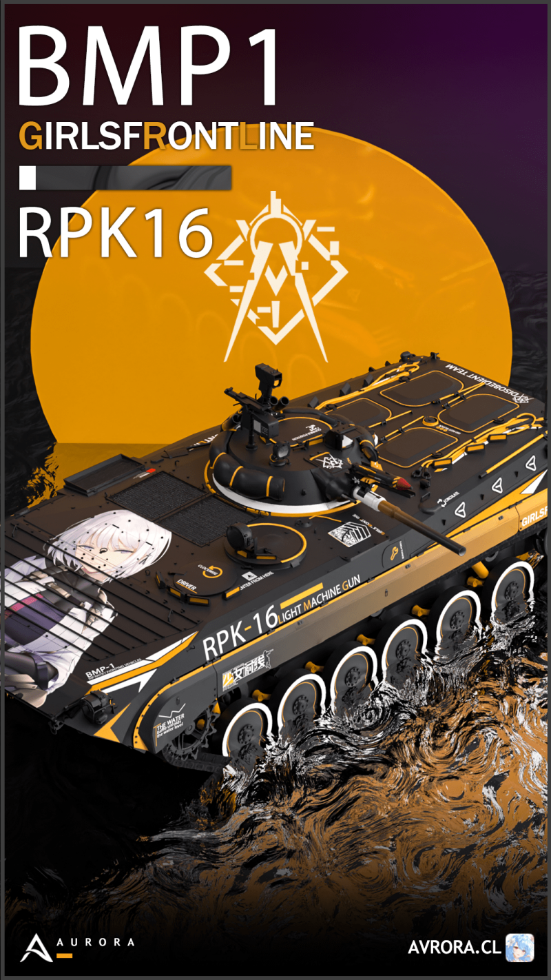 BMP1+RPK16+3.png