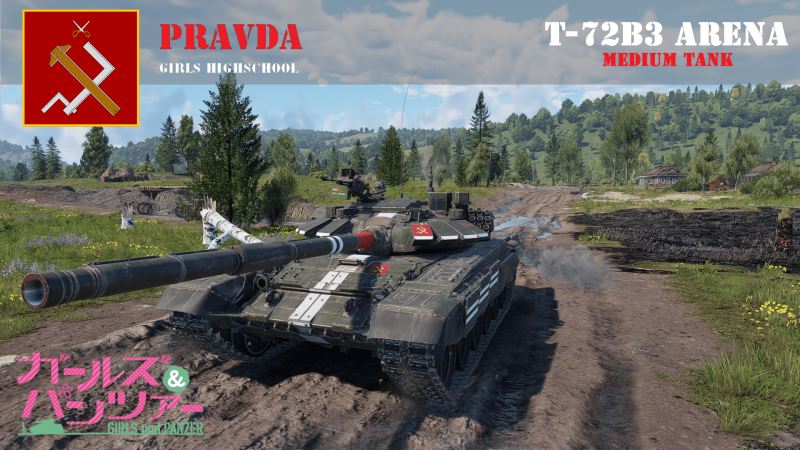 T-72B3+Arena.png