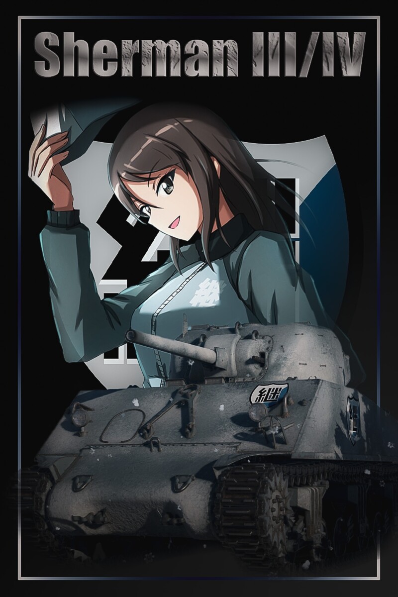 XJatkosota+sherman+Teamplate.jpg