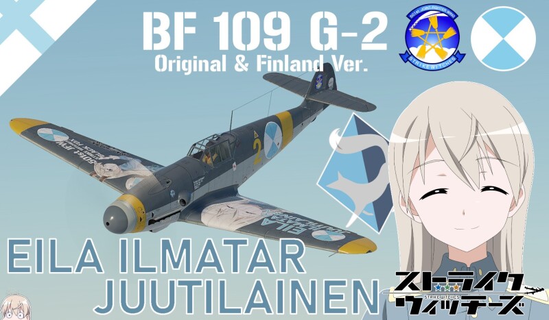 Eila109skins.jpg