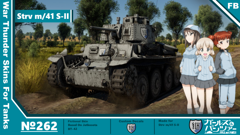 Bt42+team.png