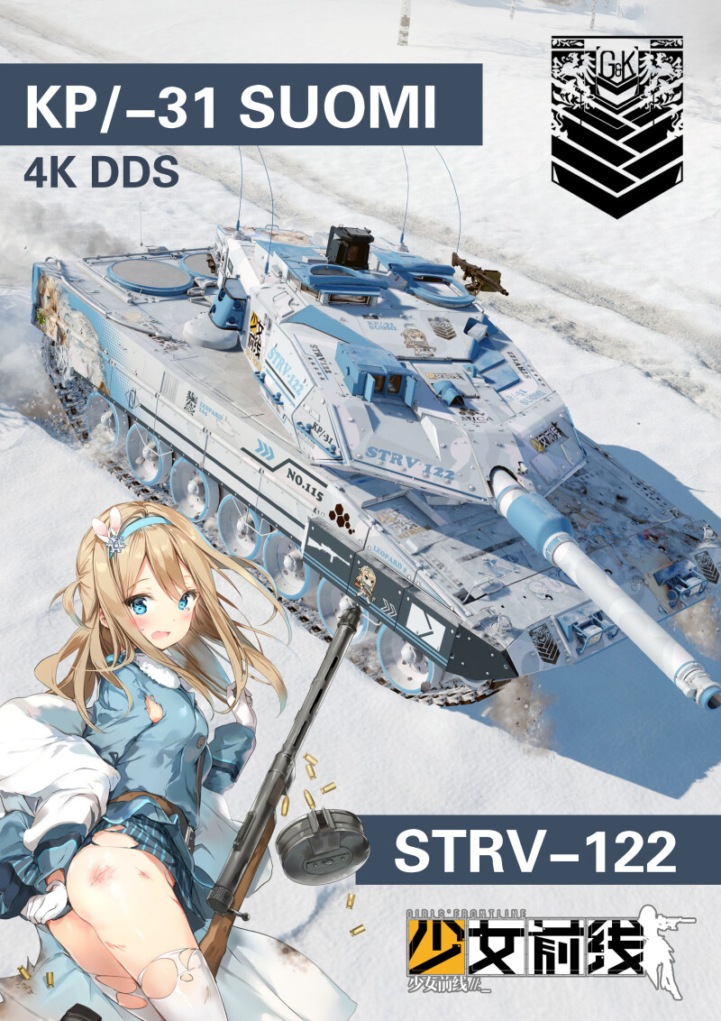 122suomi.jpg