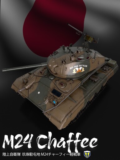 WT Live // blues9606