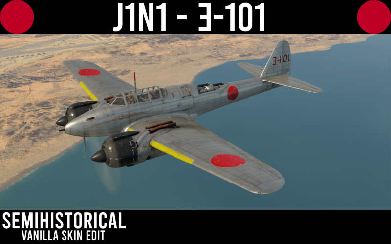 war thunder skin maker