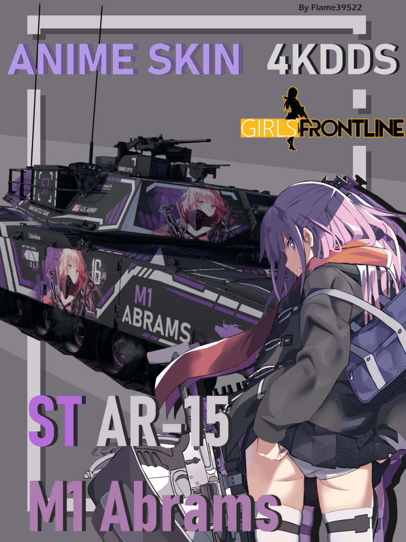 Girls` Frontline Travel Sticker 3. ST AR-15 (Anime Toy) - HobbySearch Anime  Goods Store
