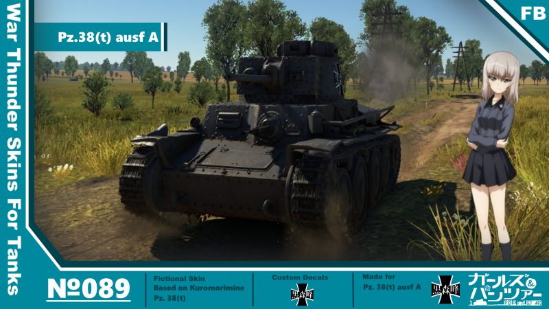 Pz.+38%28t%29.png