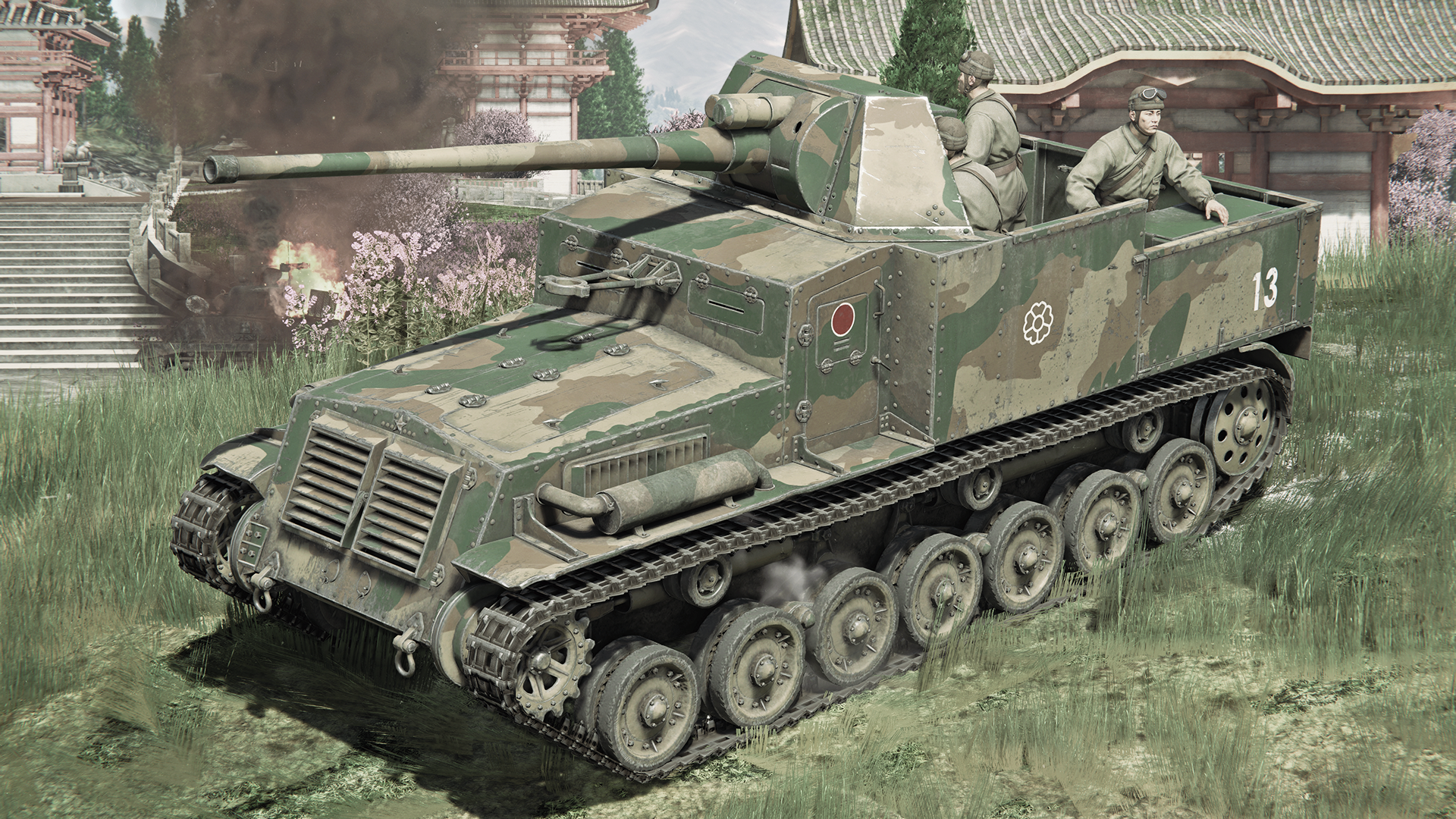 Тип 5 номер 1. САУ Type 5 ho-to Япония. САУ Ija Тип 5. Тайп 71. 75mm SPG Type 5 na-to.