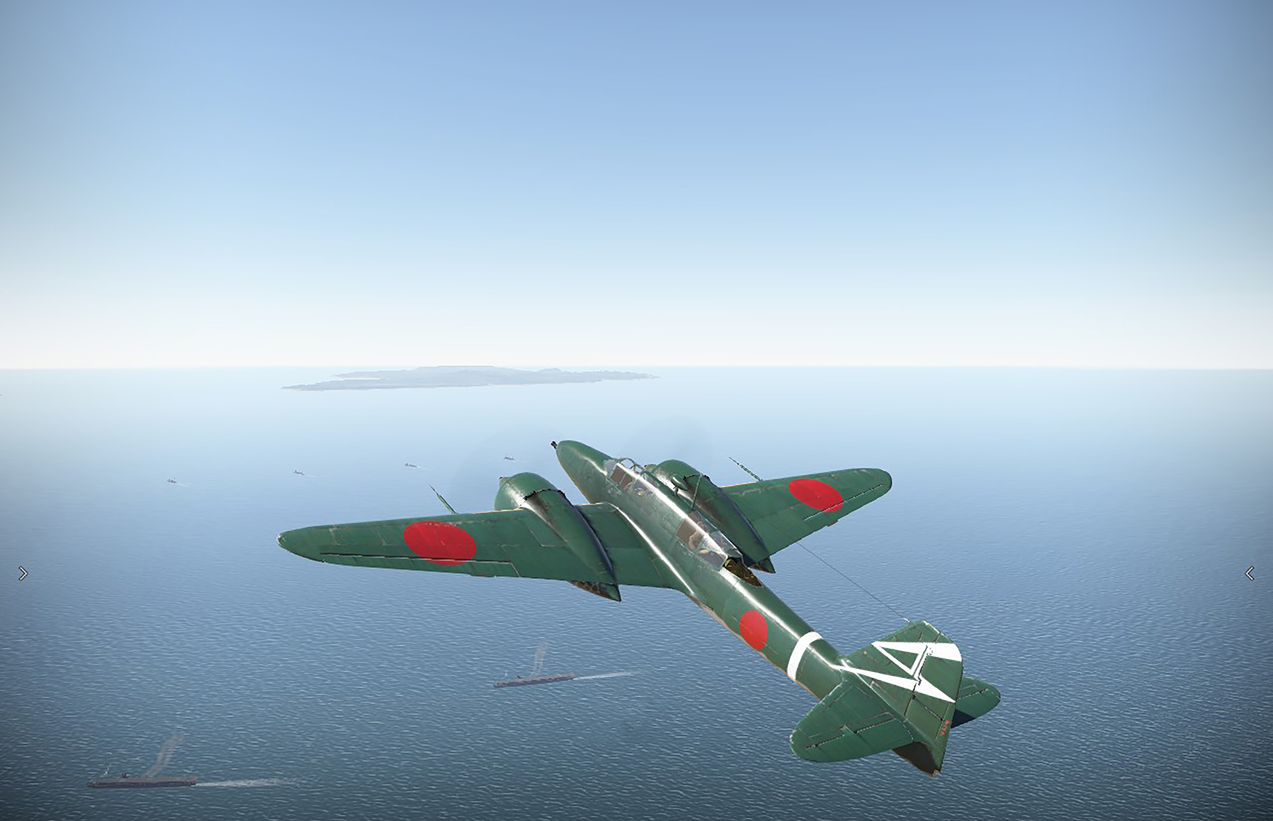 Nokko Otsu