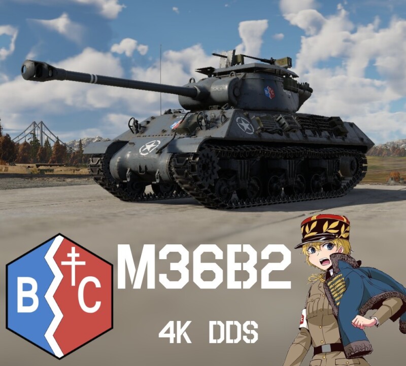 M36B2.jpg