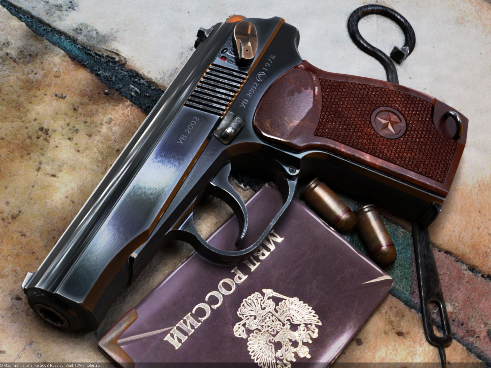 9-Мм пистолет Макарова ПМ (56-А-125)