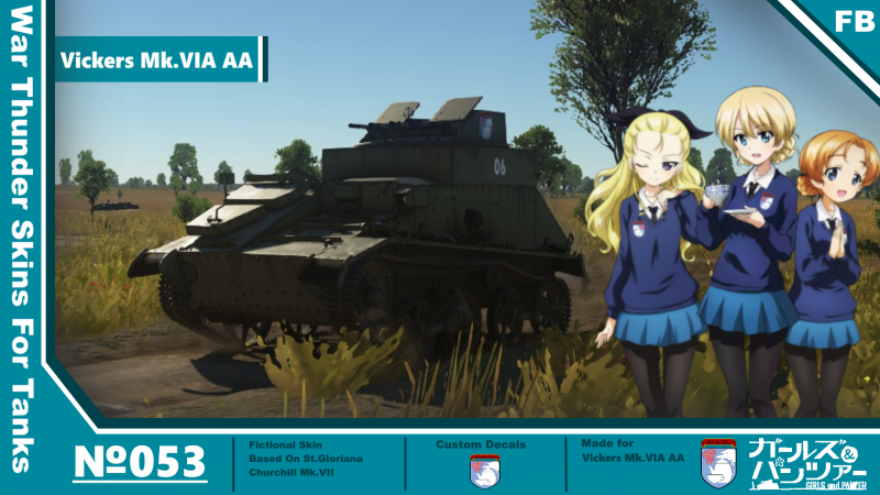 Churchill+VII+Crew.png