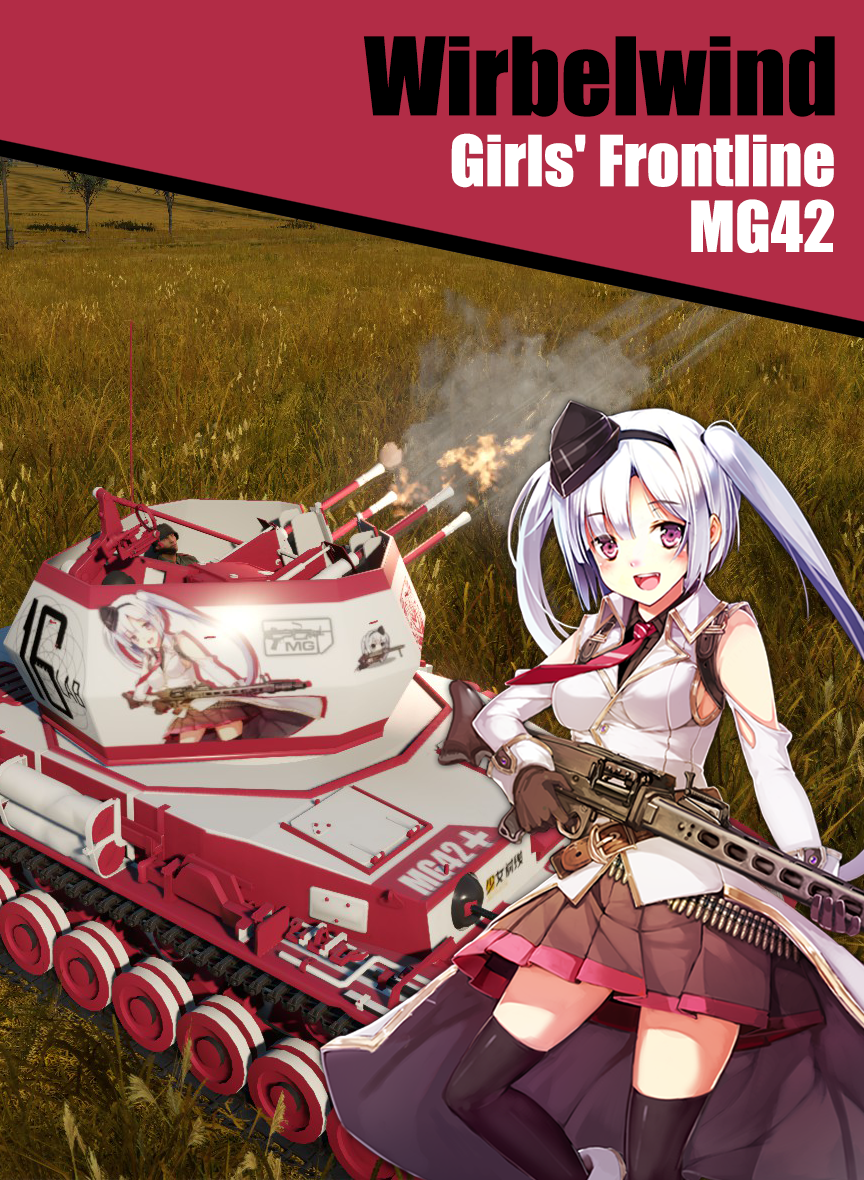 Machine Gun, Girls Frontline | page 2 - Zerochan Anime Image Board