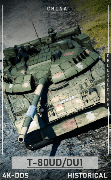 その他 Art of war RF Art of war RF