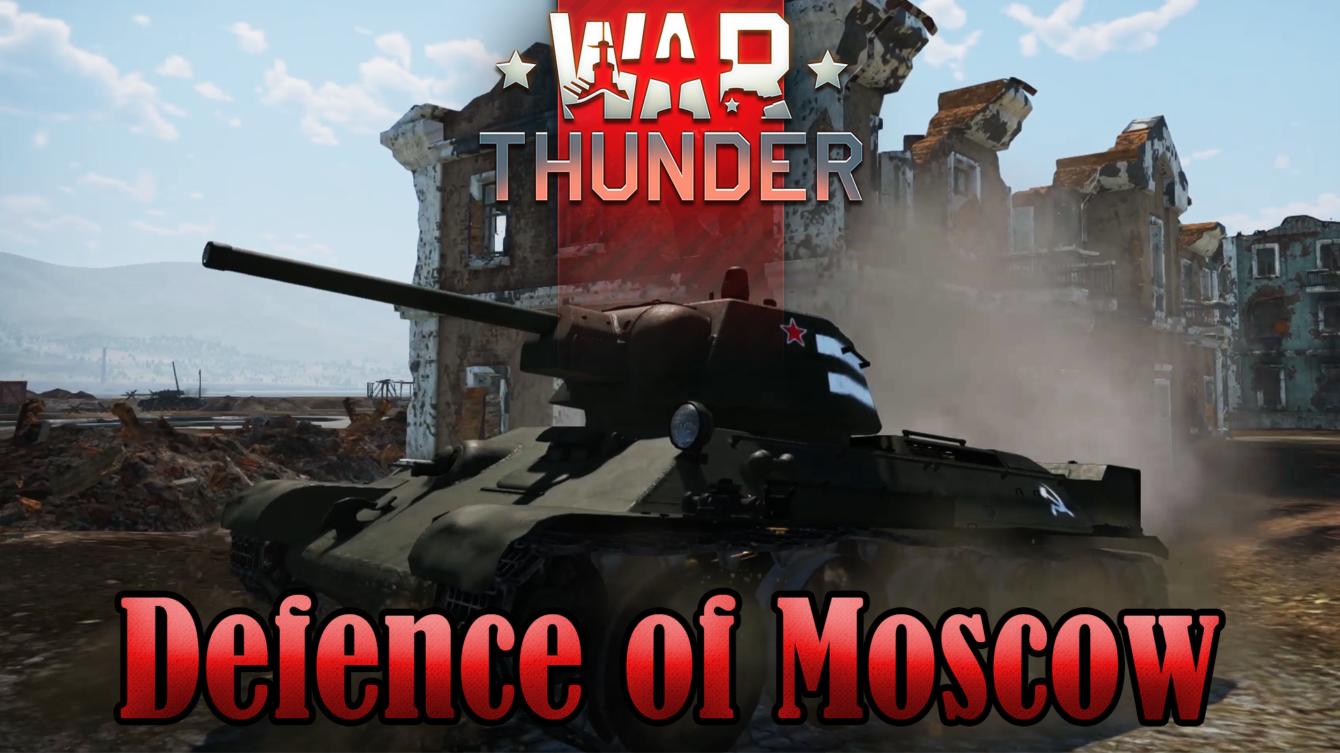 Sabaton defence of moscow. War Thunder уцелевший. War Thunder Гусь.