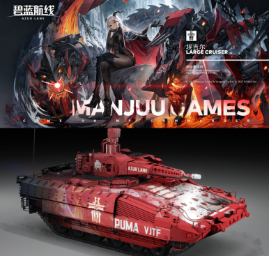 25限　acetoy eleven777 Thunder warrior 雷隼 25限 acetoy eleven777 Thunder warrior 雷隼