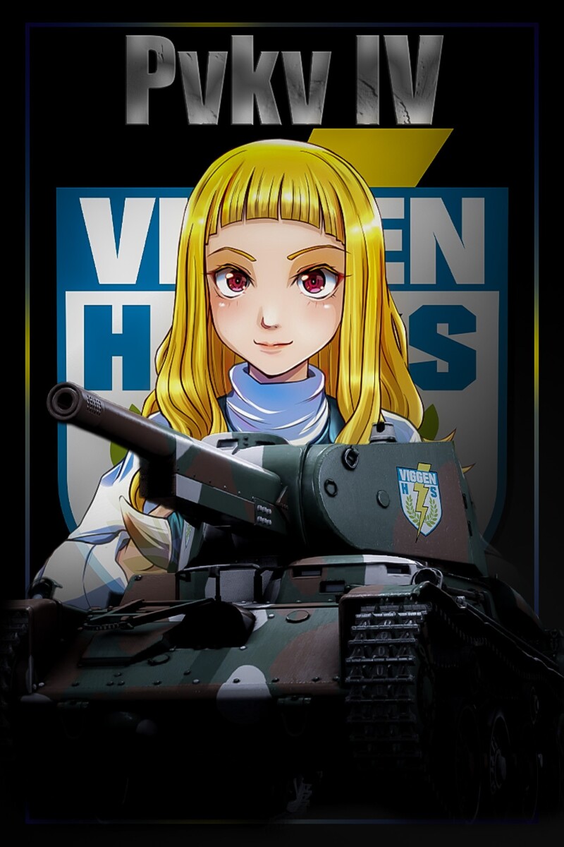 Viggen+Semlapv4+Teamplate.jpg