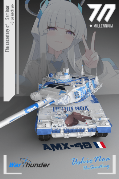 きゃらあい　作品　「camo」　オブジェ BAPE® LADIES'】 COLOR CAMO CRYSTAL STONE SHARK CROPPED FULL