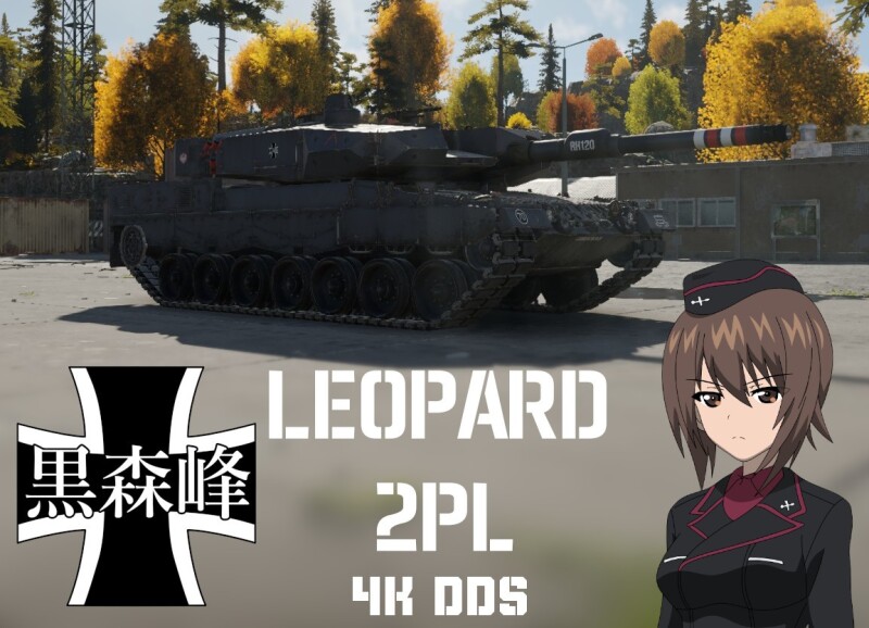 Leopard2PL.jpg