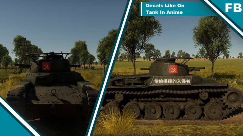 Decals+like+on+tank+in+anime.png