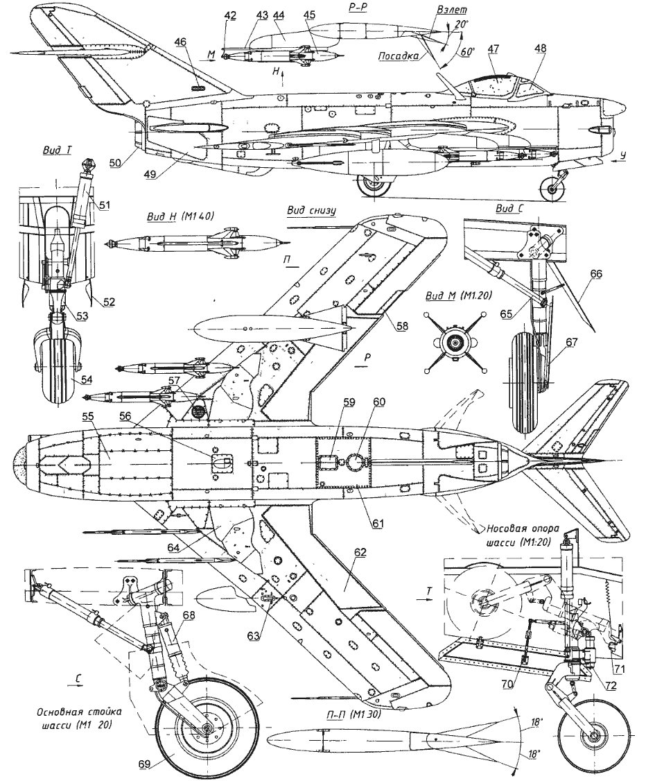 На 23 чертеж