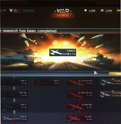 war thunder p80a war thunder p80a