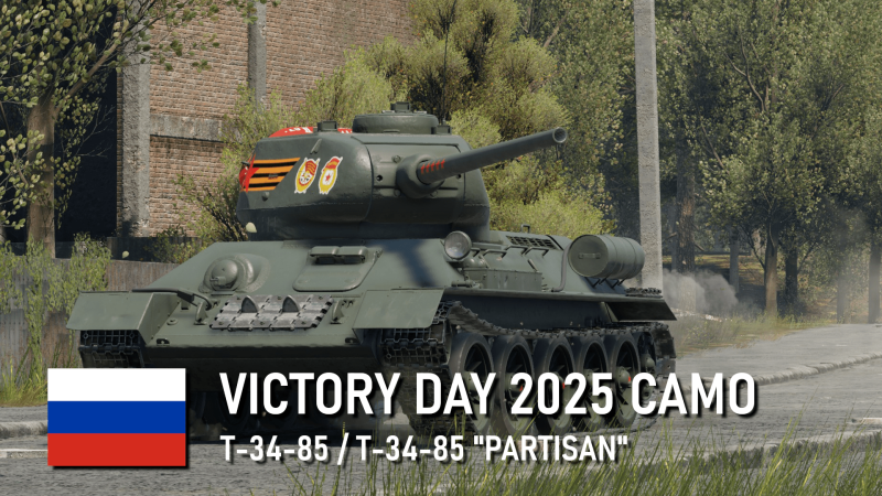 T3485.png