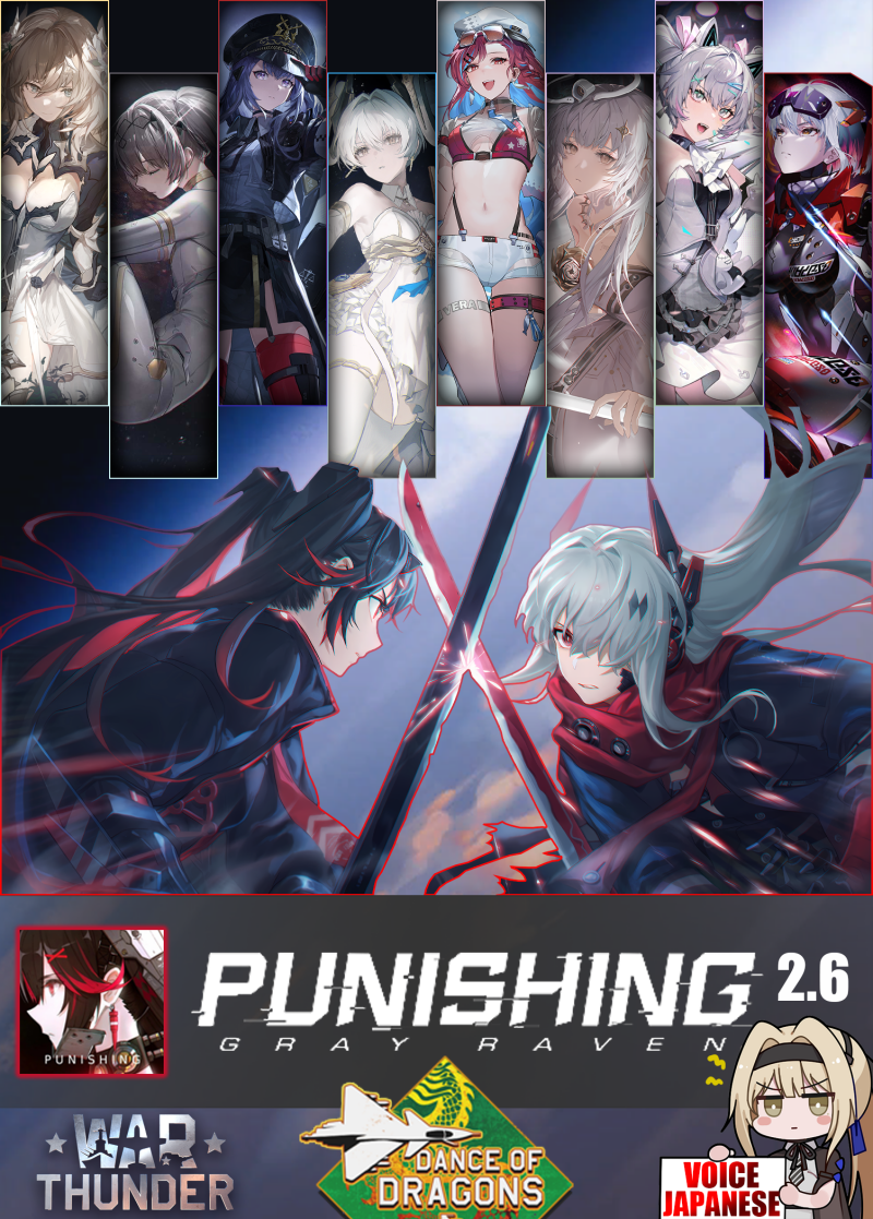 WT Live // Sound by RX784