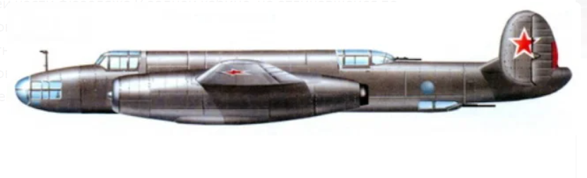 Фото Ту 12