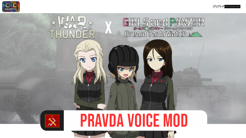 Thunder crew mod. Thunder crew mod