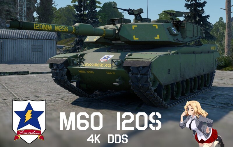 M160-120S.jpg