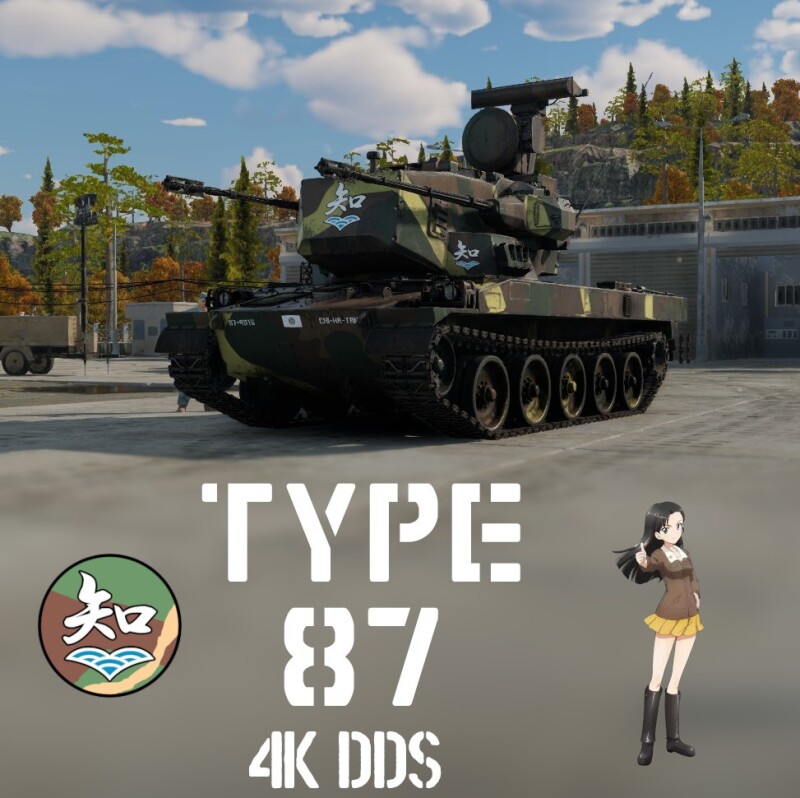 type87.jpg