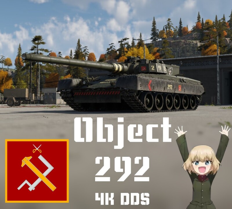 object292.jpg