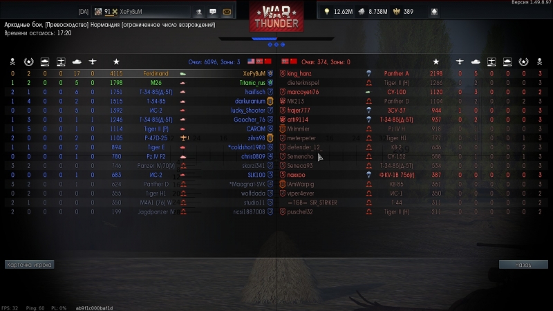 как бомбить в war thunder рб как бомбить в war thunder рб