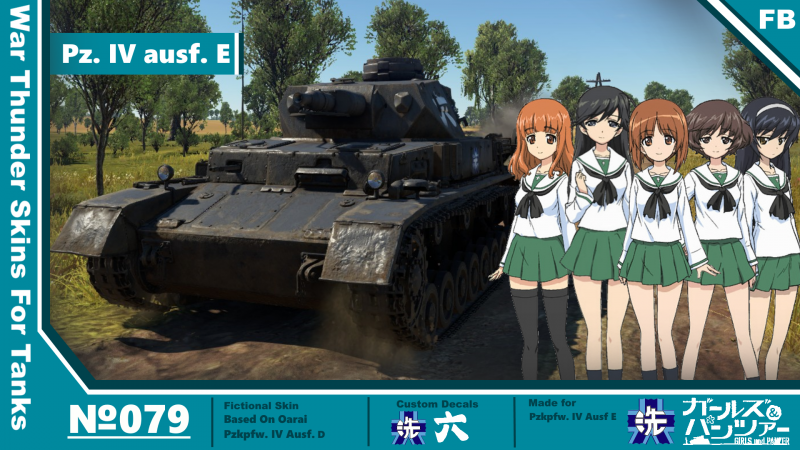Angelfish+team+%28Pz+IV+ausf+D%29.png
