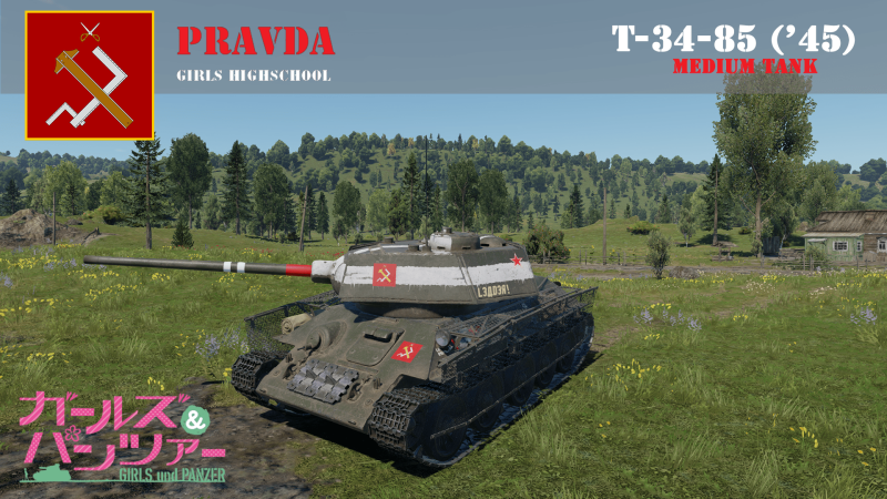 T-34-85+%28%2745%29.png