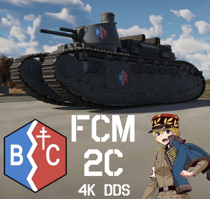 fcm2c.jpg