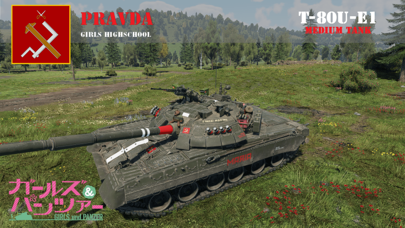 T-80U-E1_Maria.png