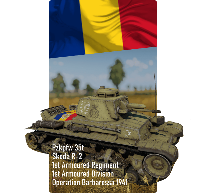 Download Battle Tank Png Transparent Image - Nazi Main Battle Tank