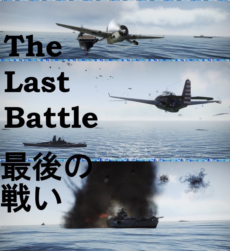 何でも揃う 海外 アジア ファミコン 決戦太平洋 家庭用ゲームソフト