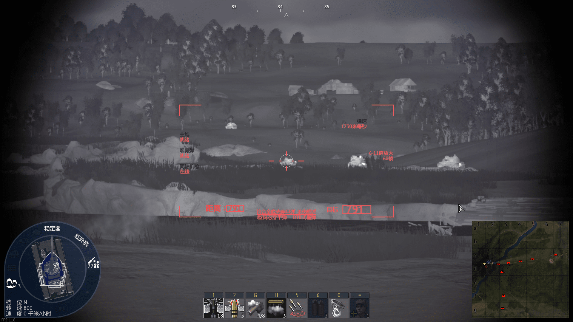 WT Live // Sight by 我是阜南Zzz