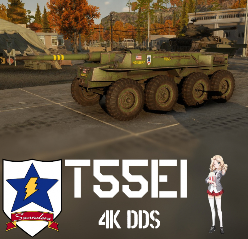 T55E1.jpg